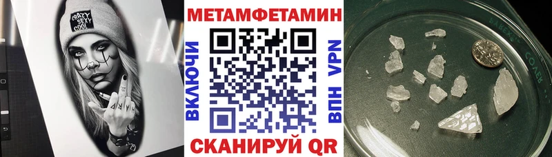 дарк нет наркотические препараты  Короча  АМФ 98% 