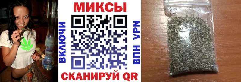 БУТИРАТ 99% Короча
