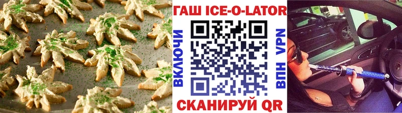 Cannafood конопля  MEGA как войти  Короча 