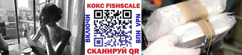 нарко площадка клад  сколько стоит  Короча  КОКАИН Боливия 