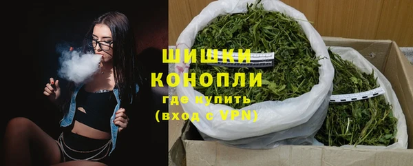 круглые Белокуриха