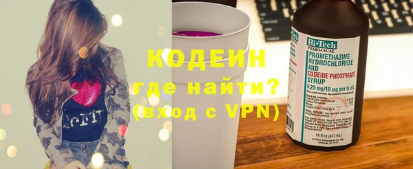 круглые Белокуриха