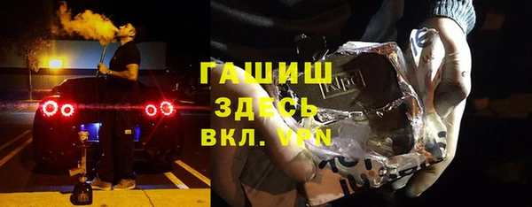 круглые Белокуриха