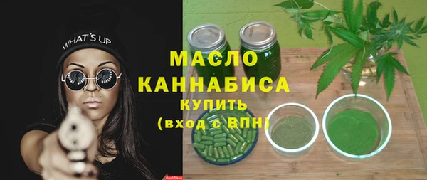 кокаин премиум Беломорск