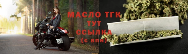 хмурый Белоозёрский