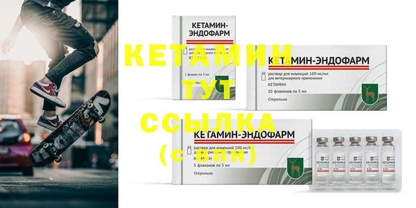 круглые Белокуриха