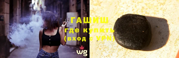кокаин премиум Беломорск