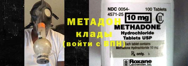 хмурый Белоозёрский