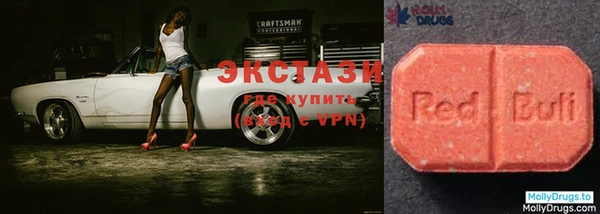 круглые Белокуриха