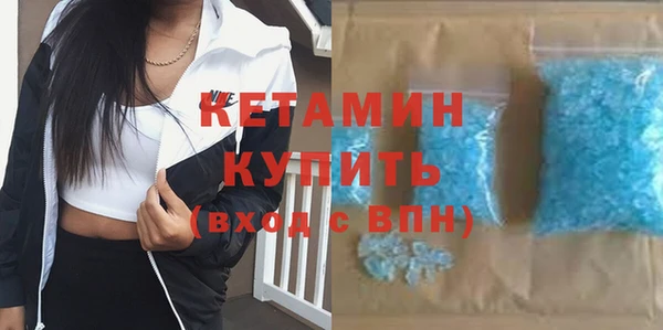 круглые Белокуриха