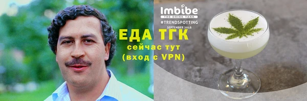 хмурый Белоозёрский