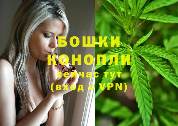 хмурый Белоозёрский