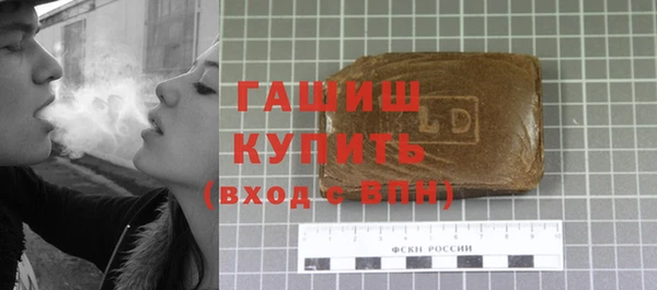хмурый Белоозёрский