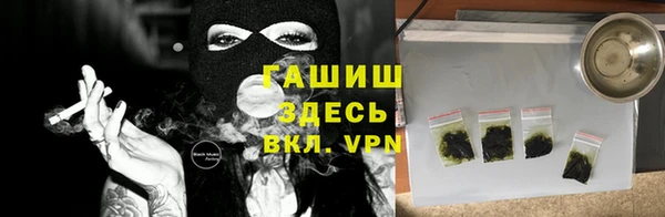 круглые Белокуриха