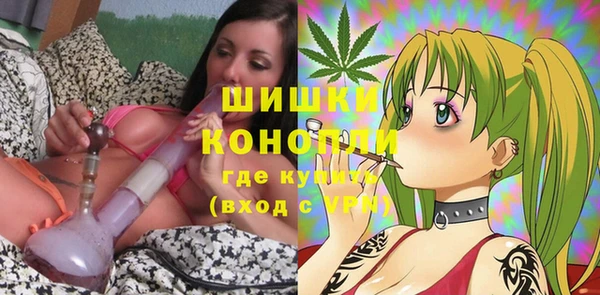 кокаин премиум Беломорск