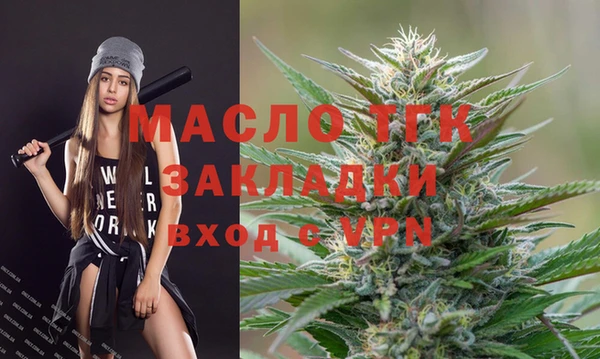 круглые Белокуриха