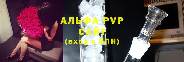 хмурый Белоозёрский