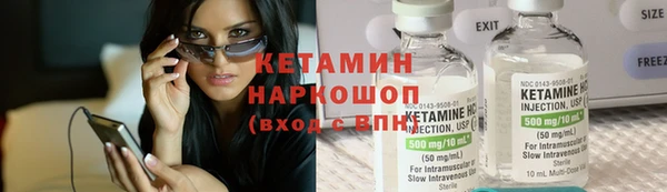 хмурый Белоозёрский