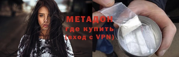 хмурый Белоозёрский