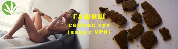 хмурый Белоозёрский