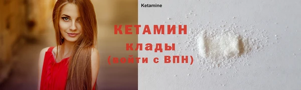 хмурый Белоозёрский
