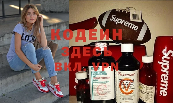 хмурый Белоозёрский