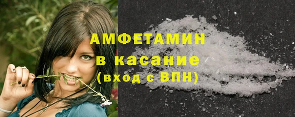 кокаин премиум Беломорск