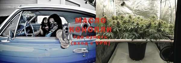 хмурый Белоозёрский