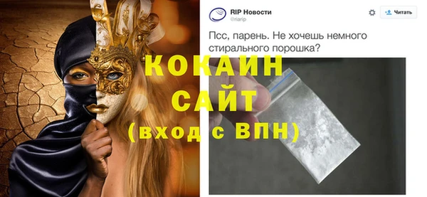 хмурый Белоозёрский