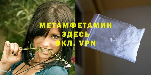 хмурый Белоозёрский