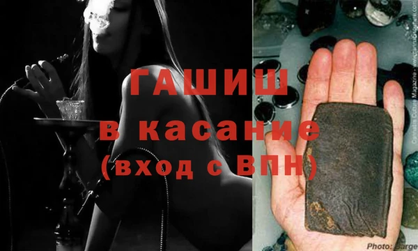кокаин премиум Беломорск