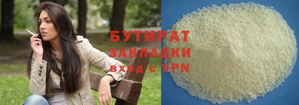 хмурый Белоозёрский