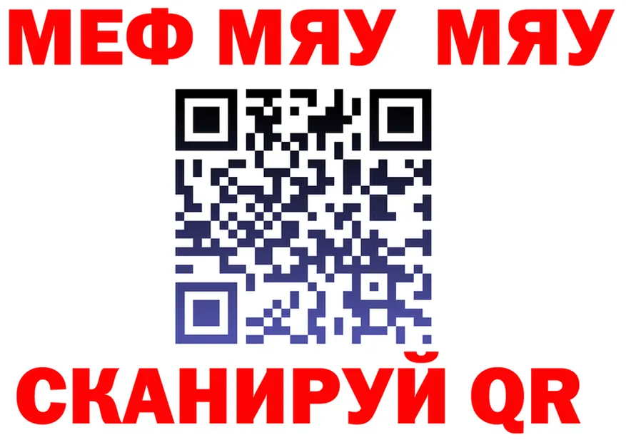 APVP VHQ зеркало площадка hydra Короча