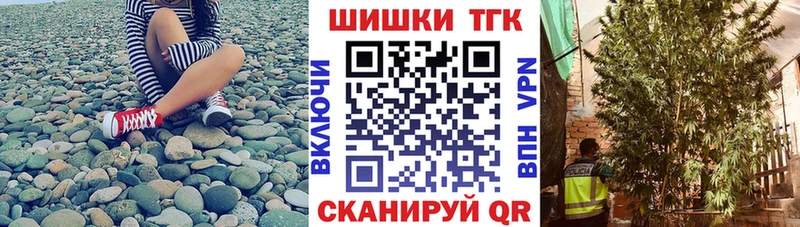 где найти   OMG вход  МАРИХУАНА AK-47  Короча 